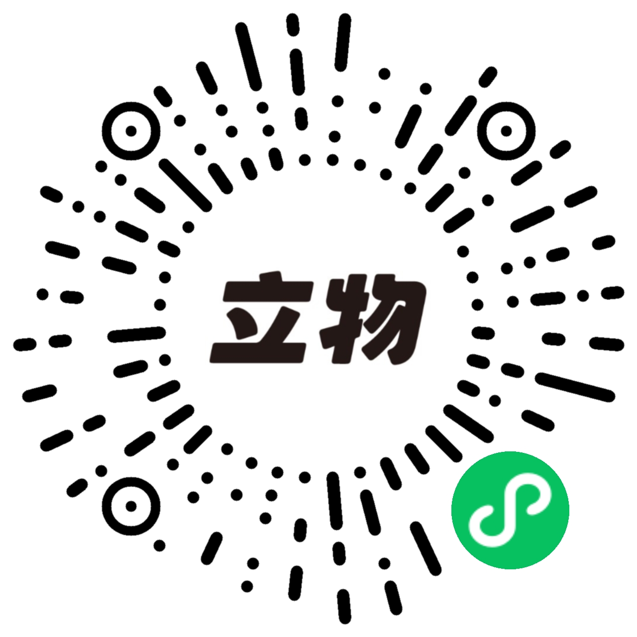 立物优购